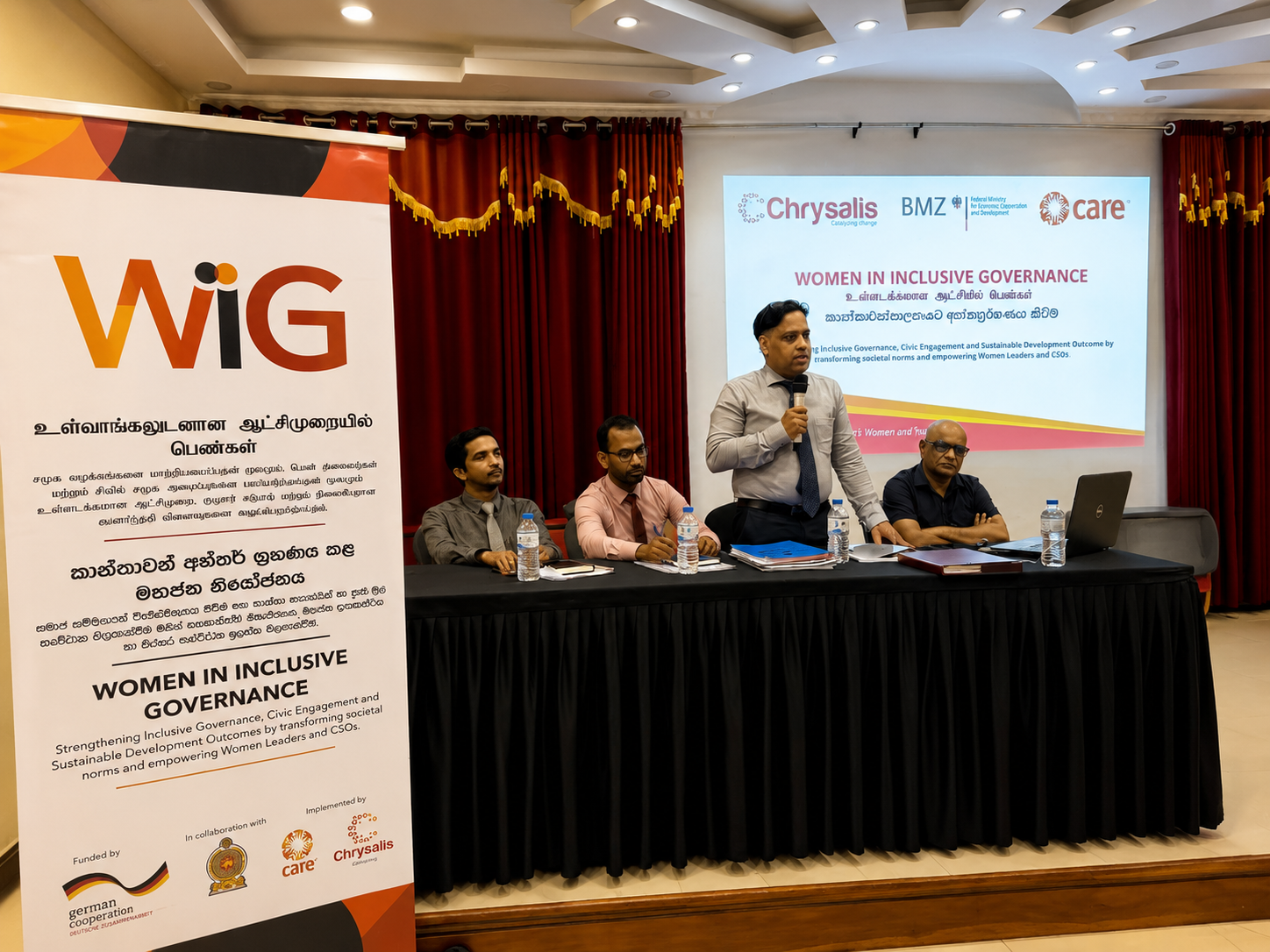 Legal Frameworks and Institutional Governance
